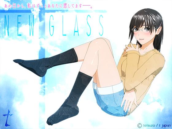 Tetsuzo - New Glass (jap) Porn Game