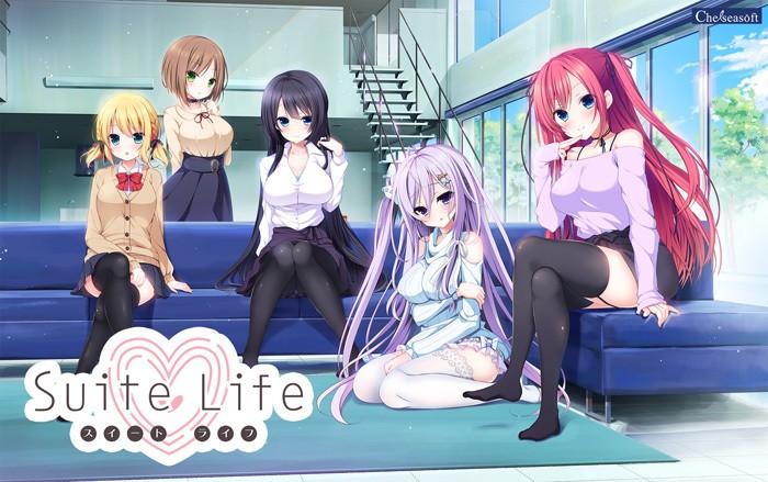 Chelseasoft - SUITE LIFE Ver. 1.01 + HCG (jap) Porn Game
