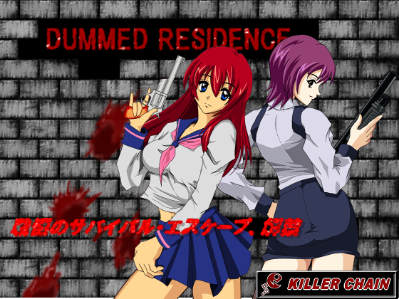 Killer Chain - Dummed Residence Action Game Jap Porn Game