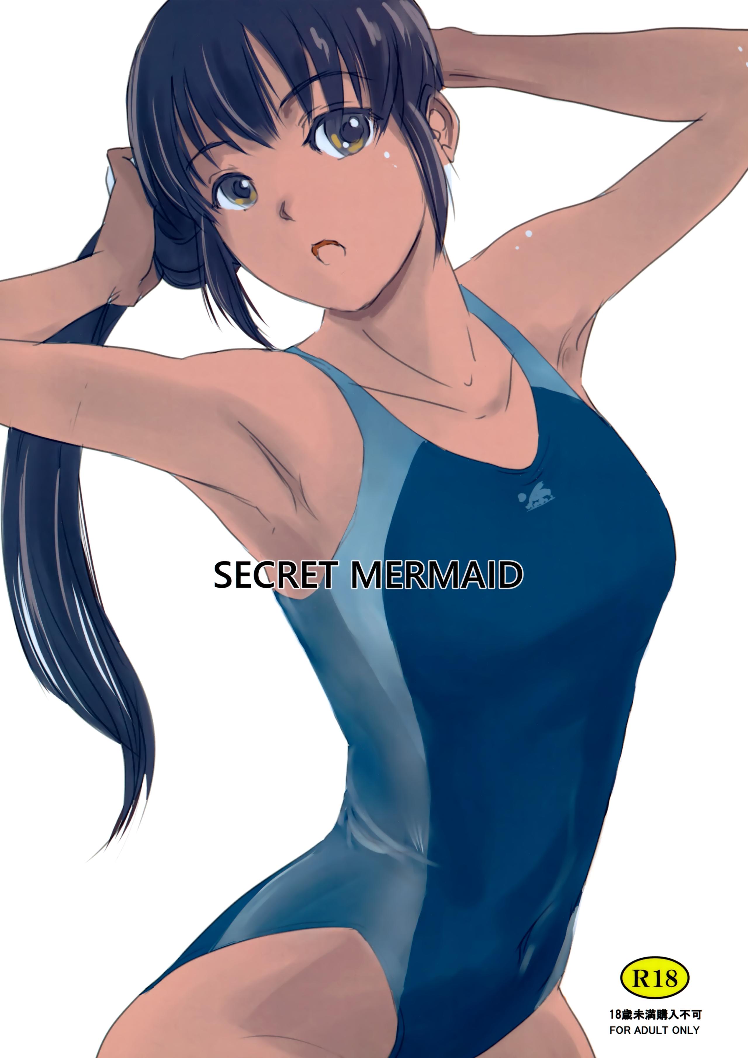 Mashiraga Aki - SECRET MERMAID [English] Hentai Comics