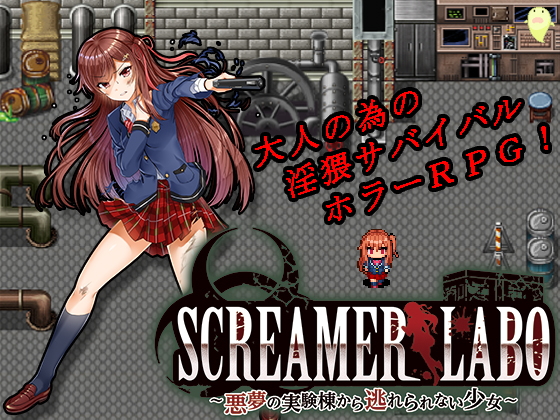 Nekomakura Soft - SCREAMER LABO - The Girl Who Cannot Escape Lab of Nightmares Ver.1.02 Final + Full Save (eng) Porn Game