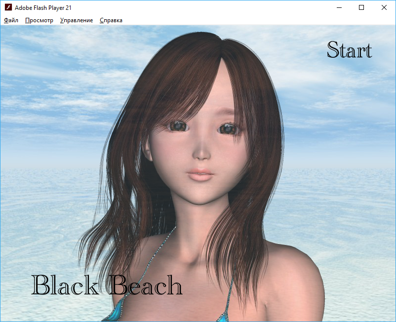 Black Beach by ZeroOne Porn Game
