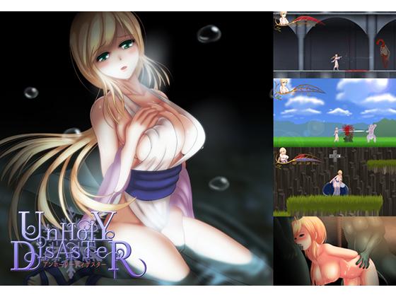 Unholy Creation - UnHolY DisAsTeR -Complete Edition- Ver1.02 (jap) Porn Game