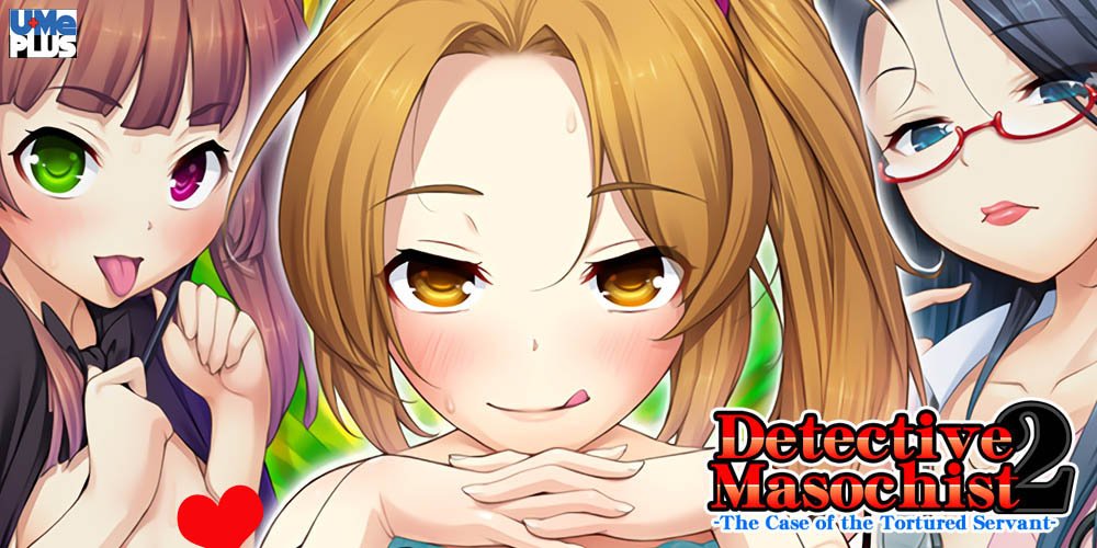Detective Masochist 2 -The Case of the Tortured Servant by Ume Soft Porn Game