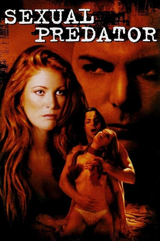Last Cry: Sexual predator / Последний крик