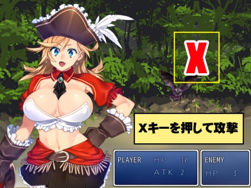 Nagiyahonpo - Pirate Queen Malena English Version Rpg Porn Game