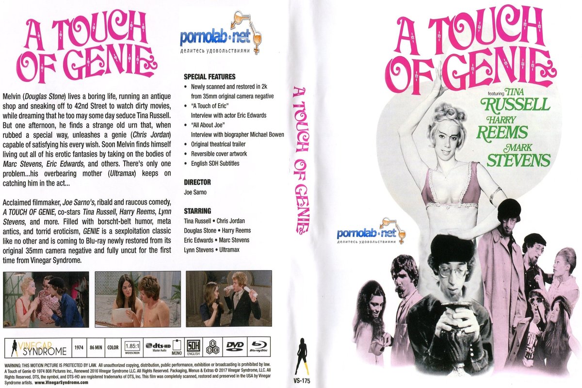 A Touch of Genie / Прикосновение Джина