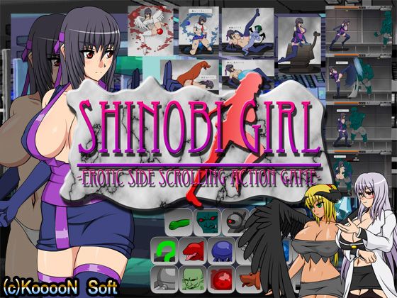 KooooN Soft - Shinobi Girl (eng) Porn Game