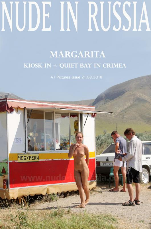2018-08-21 Margarita S - Kiosk in the quiet bay
