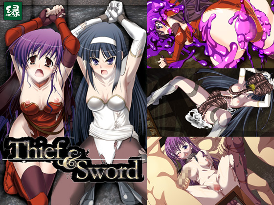 Yukari - Thief & Sword (eng) Porn Game
