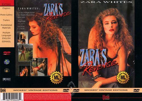 Zara s Revenge / Месть Зары