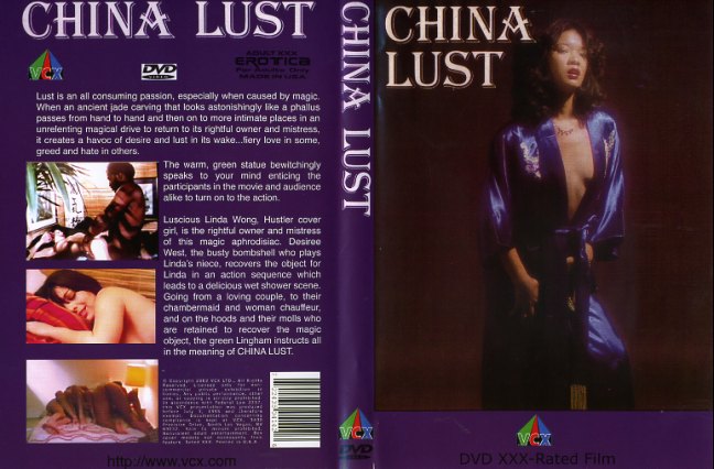 Китайская Жажда / China Lust   , Veronica Taylor, Laura Bourbon, Melba Bruce, Ken Scudder, Desiree West, Jeff Lyle)