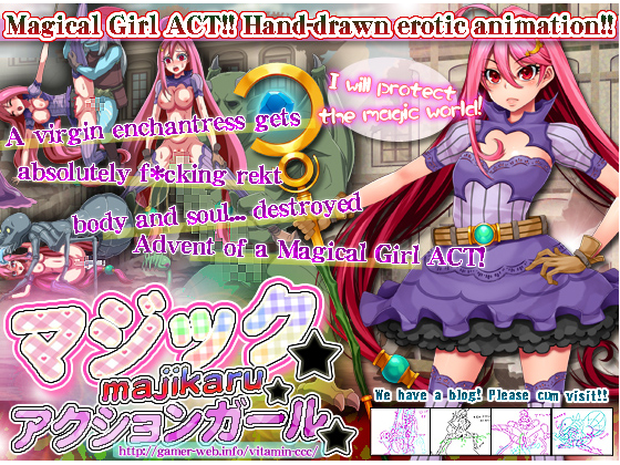 Magic * Magical * Action Girl